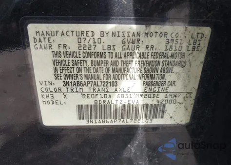 2010 Nissan Sentra 2.0Sr из США, поврежденный, VIN 3N1AB6AP7AL722103